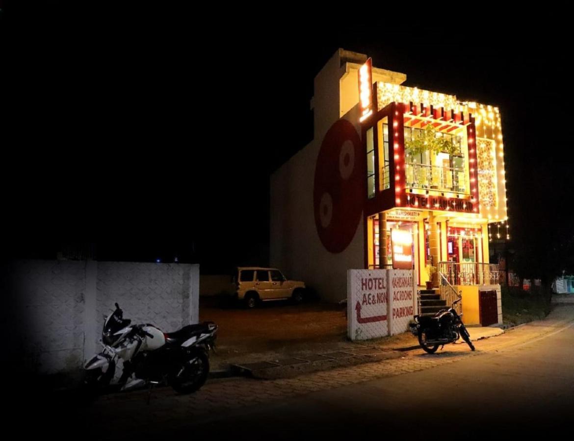 Hotel Mahishmati Palace Maheshwar Ngoại thất bức ảnh