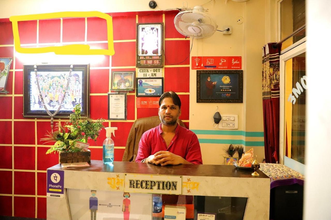 Hotel Mahishmati Palace Maheshwar Ngoại thất bức ảnh